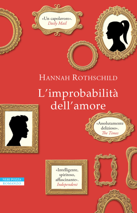 Книга improbabilità dell'amore Hannah Rothschild
