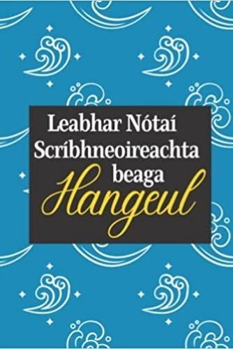 Carte Leabhar nótaí scríbhneoireachta beaga Hangeul 