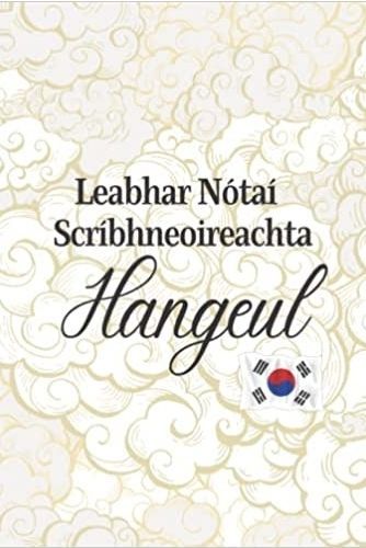 Kniha Leabhar nótaí scríbhneoireachta Hangeul 