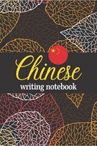 Carte Chinese writing notebook 