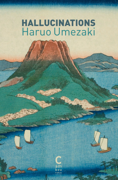 Knjiga Hallucinations Umezaki