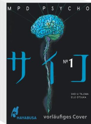Kniha MPD Psycho 1 Sho-U Tajima