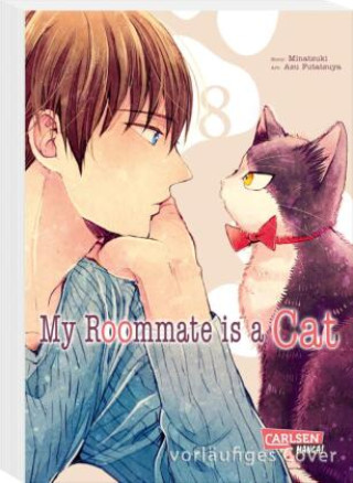 Книга My Roommate is a Cat 8 As Futatsuya