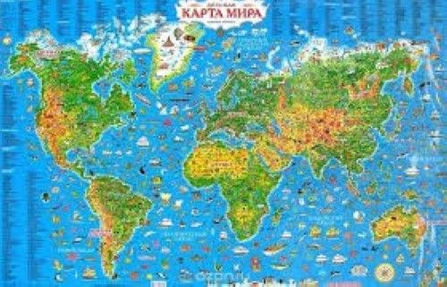 Könyv Детская карта мира 