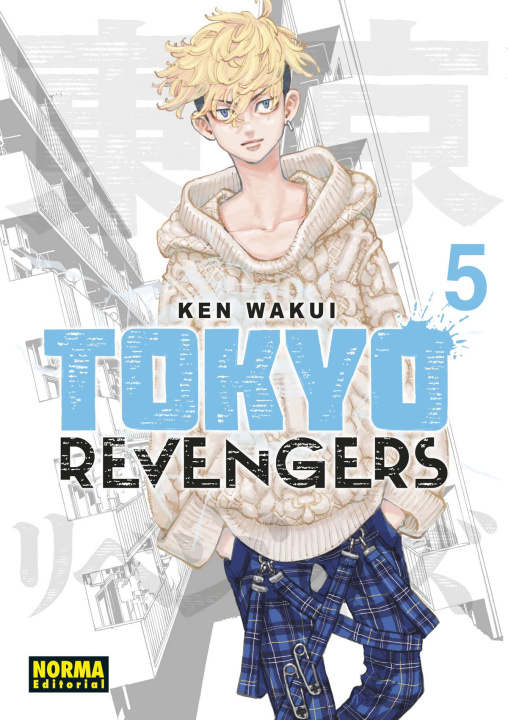 Könyv TOKYO REVENGERS 05 KEN WAKUI