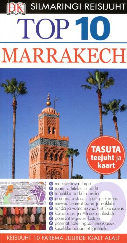 Книга MARRAKECH TOP 10 Andrew Humphreys