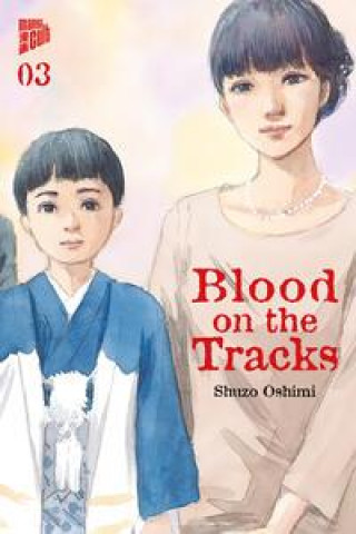 Книга Blood on the Tracks 3 Shuzo Oshimi