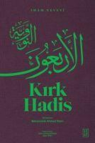 Knjiga Kirk Hadis 