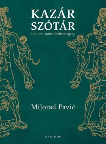 Книга Kazár szótár Milorad Pavic