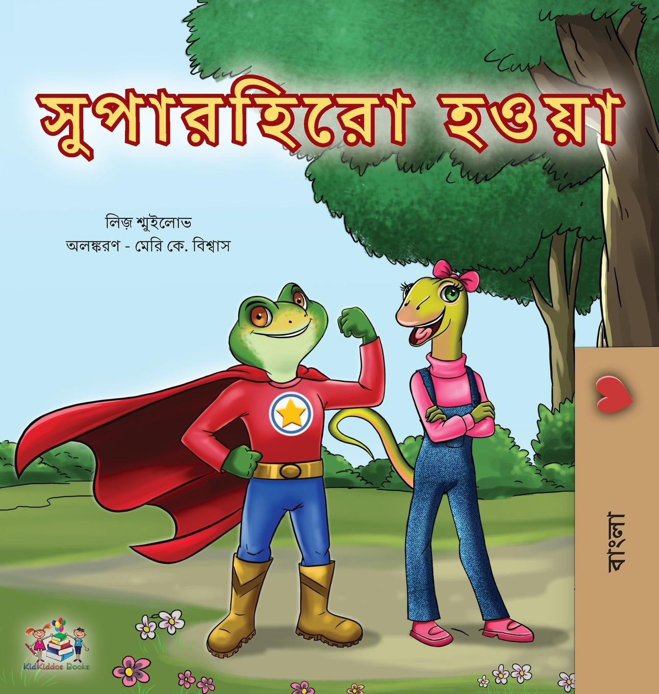 Kniha Being a Superhero (Bengali Book for Kids) Kidkiddos Books