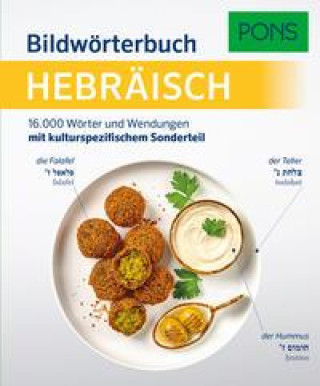 Könyv PONS Bildwörterbuch Hebräisch 
