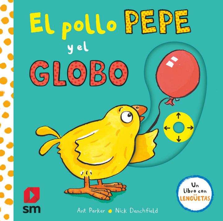 Книга PYA. El pollo Pepe y el globo NICK DENCHFIELD