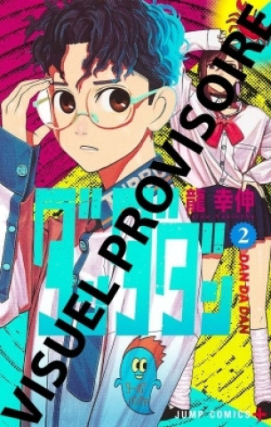 Libro Dandadan T02 Yukinobu Tatsu