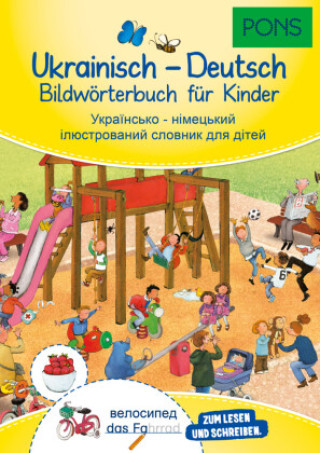 Carte PONS Bildwörterbuch Ukrainisch - Deutsch für Kinder 