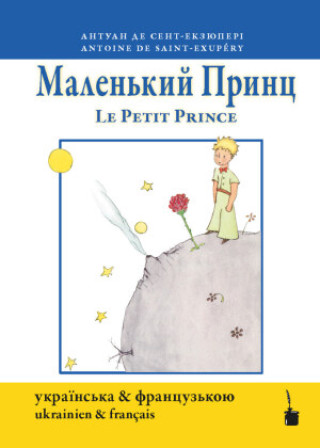 Kniha & Le petit Prince Antoine de Saint-Exupéry