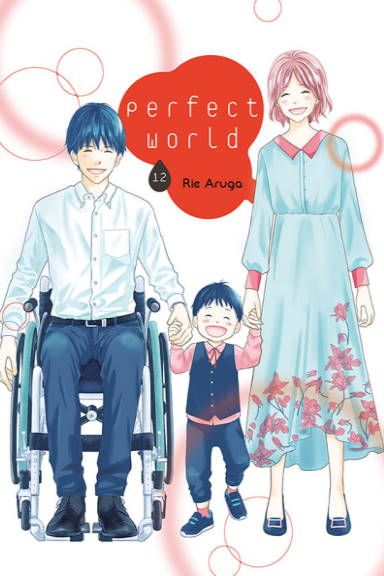 Książka Perfect World #12 Aruga Rie