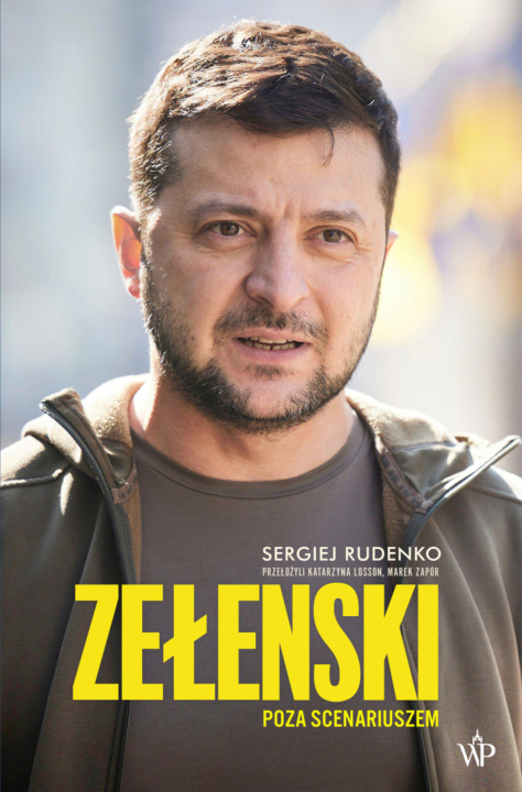 Книга Zełenski Rudenko Sergiej
