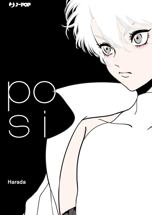 Книга Posi Harada