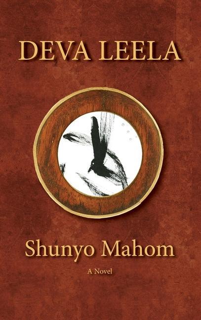Book Deva Leela SHUNYO MAHOM