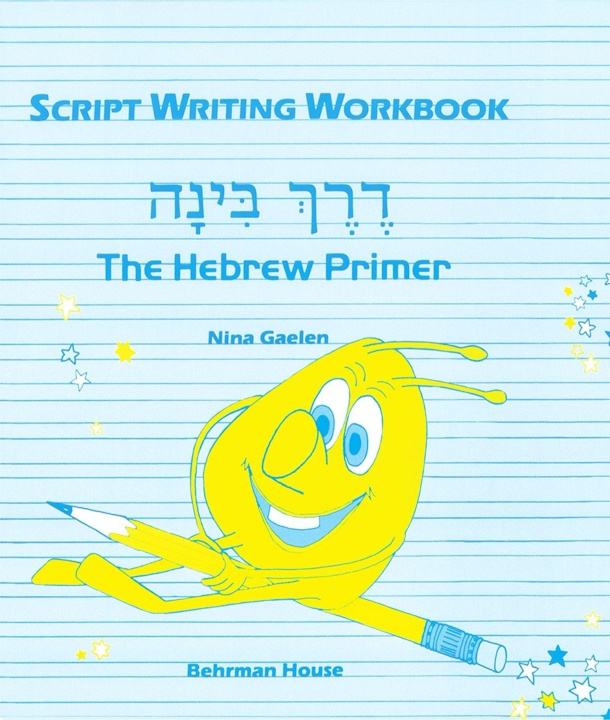 Kniha Derech Binah - Script Writing Workbook Behrman House