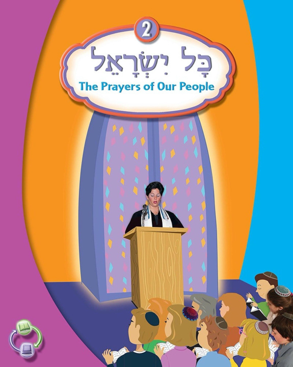 Libro Kol Yisrael 2 Behrman House