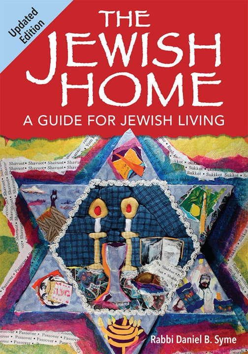 Carte The Jewish Home (Updated Edition) 