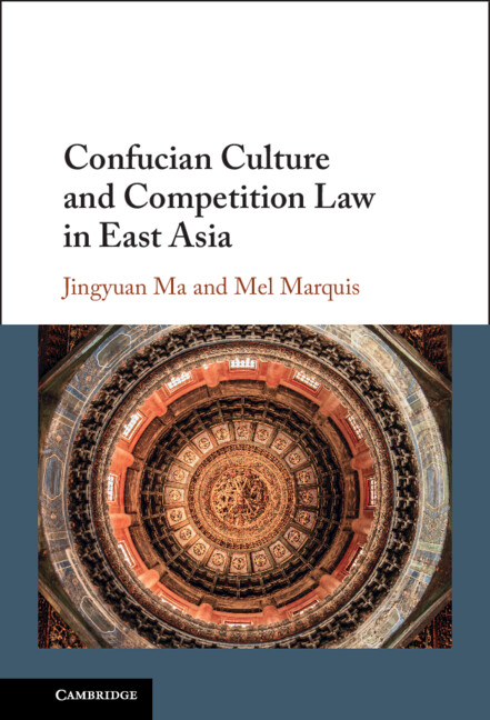 Книга Confucian Culture and Competition Law in East Asia 