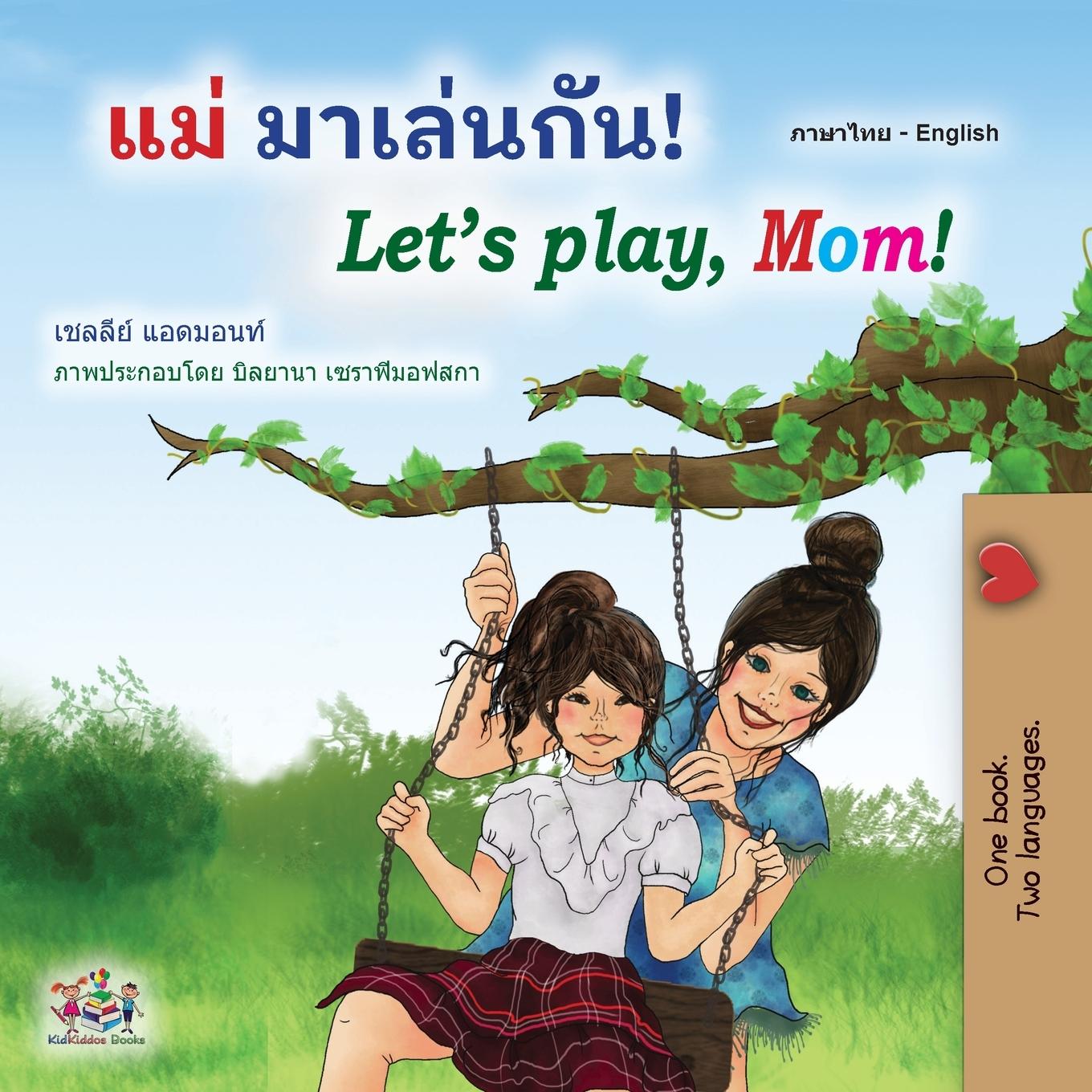 Book Let's play, Mom! (Thai English Bilingual Book for Kids) Kidkiddos Books