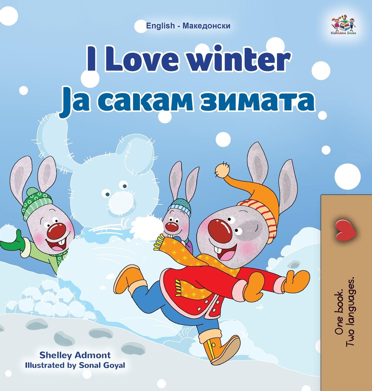 Book I Love Winter (English Macedonian Bilingual Children's Book) Kidkiddos Books