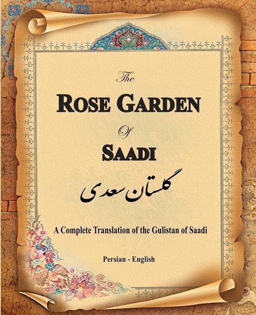 Carte Rose Garden of Saadi Hamid Eslamian