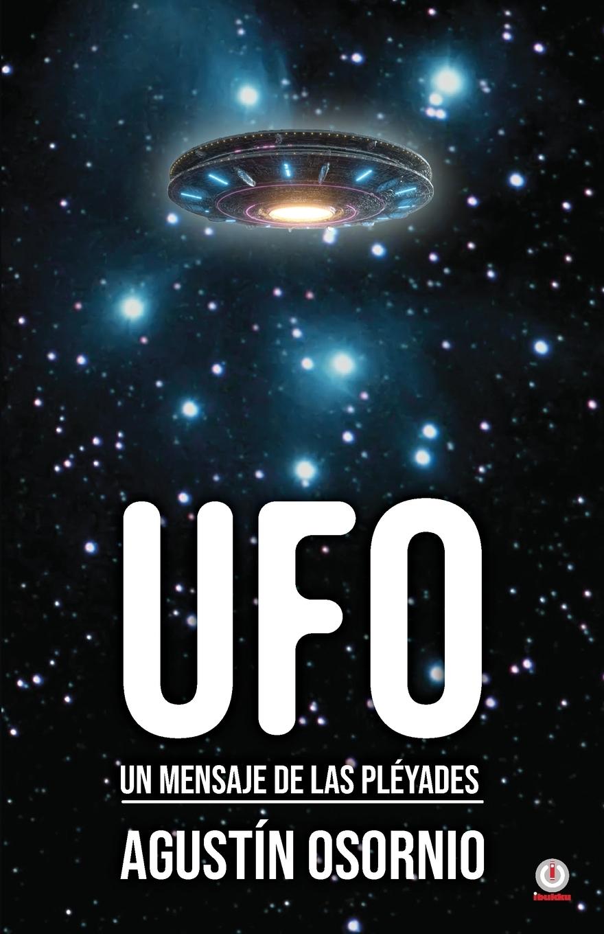 Книга UFO 