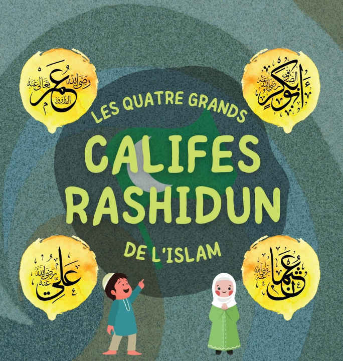 Carte Califes Rashidun 