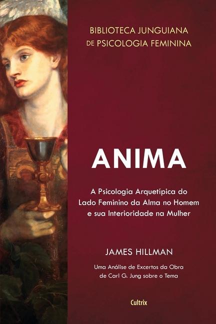 Книга Anima 