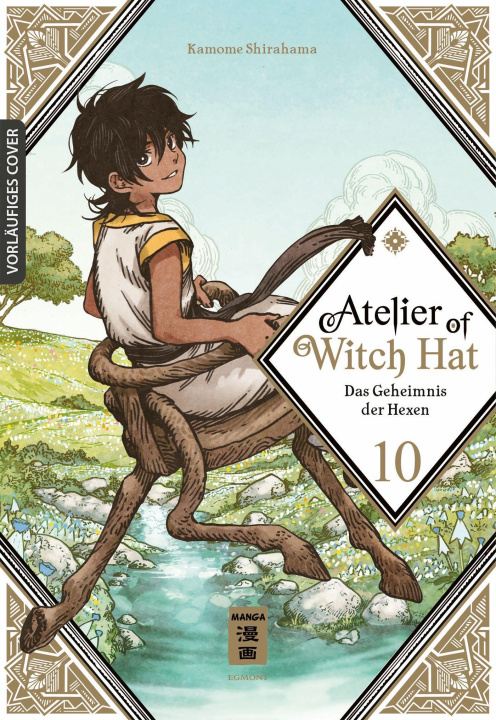 Carte Atelier of Witch Hat 10 Kamome Shirahama