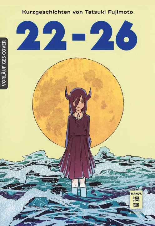 Könyv 22-26 - Tatsuki Fujimoto Short Stories Tatsuki Fujimoto