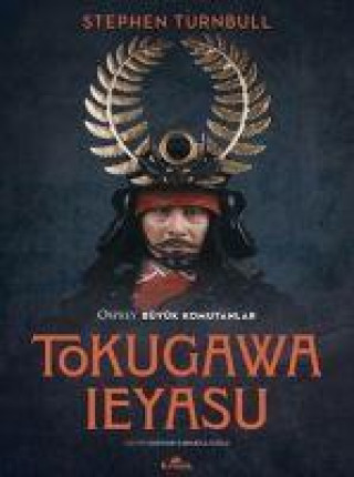Книга Tokugawa Ieyasu 