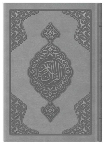 Kniha Coran Arabe 8x12 CUIR - GRIS REVELATION