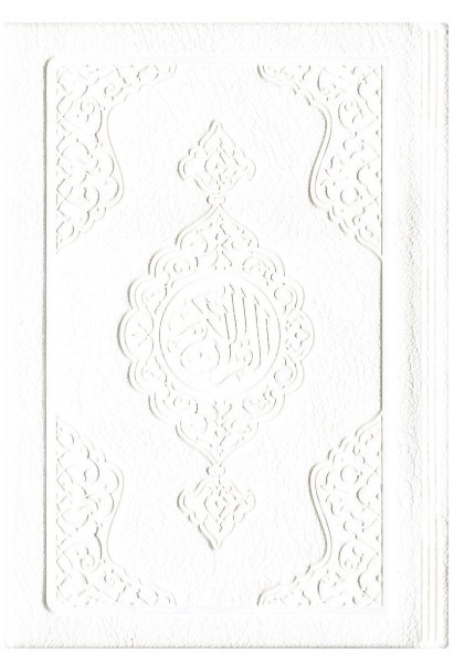 Carte Coran Arabe 8x12 CUIR - BLANC REVELATION