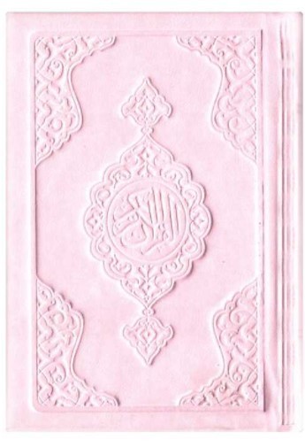 Carte Coran Arabe 8x12 CUIR - ROSE PALE REVELATION