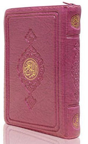 Книга Pochette Coran Arabe 8x12 CUIR - MARRON REVELATION
