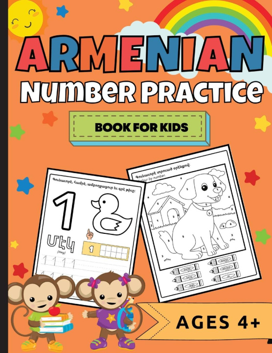 Kniha Armenian Number Practice Book For Kids 
