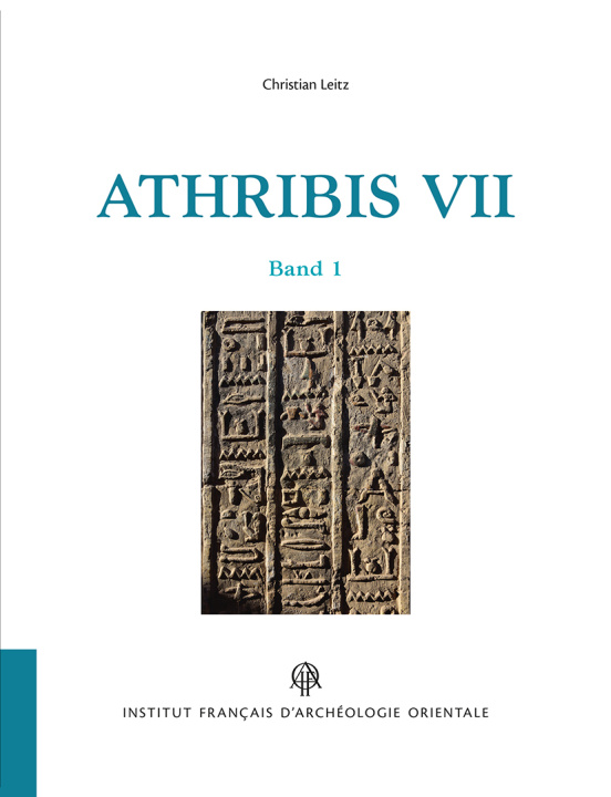 Книга Athribis VII - 2 volumes Leitz