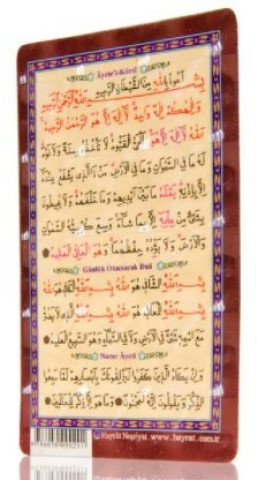 Könyv MAGNET - Ayat al-Kursi (Verset du trOne) REVELATION