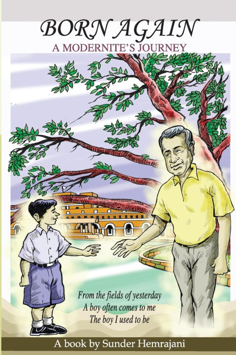 Книга Born Again Sunder Hemrajani