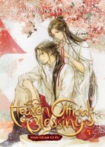 Carte Heaven Official's Blessing: Tian Guan Ci Fu (Novel) Vol. 5 Mo Xiang Tong Xiu
