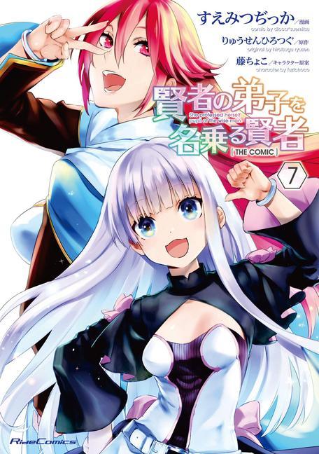 Könyv She Professed Herself Pupil of the Wise Man (Manga) Vol. 7 Fuzichoco