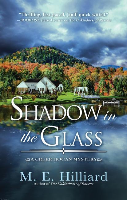 Книга Shadow In The Glass Hilliard
