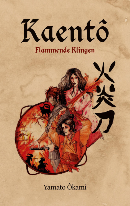 Knjiga Kaento Yamato Ôkami