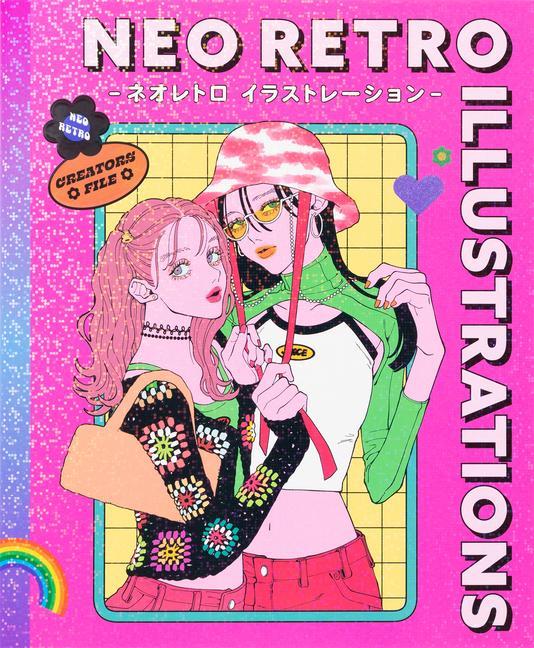 Книга Neo Retro Illustrations 