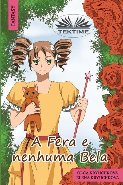 Knjiga Fera e Nenhuma Bela Elena Kryuchkova